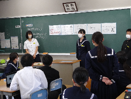 2-3 (5)