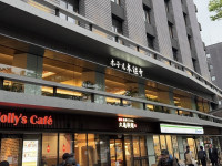 2897693C-8250-412F-88EC-C453D5ADE4C2