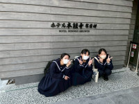 87208A88-0A5F-465F-B112-80588DE3B434