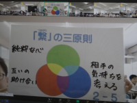 DSC05218