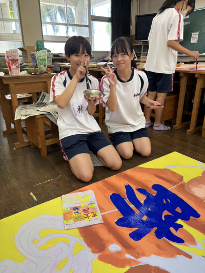 0730　美術部 (1)