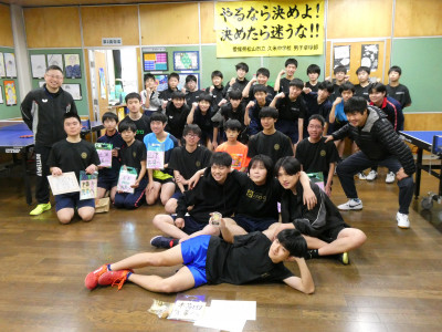 P1001435