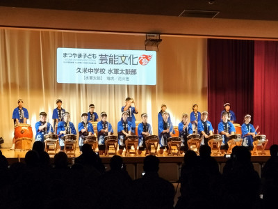IMG20260117102827