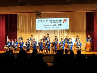 IMG20260117102924