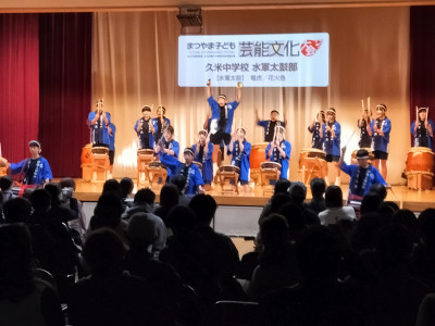 IMG20260117103112