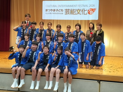IMG20260117122455