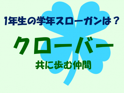 スクリーンショット 2026-04-10 204316