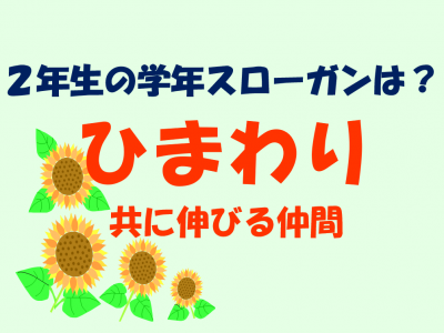 スクリーンショット 2026-04-10 204337