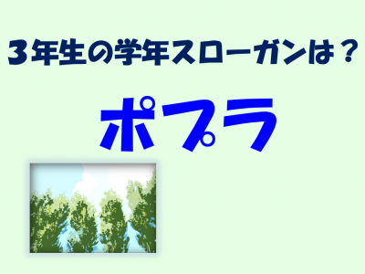 スクリーンショット 2026-04-10 204411