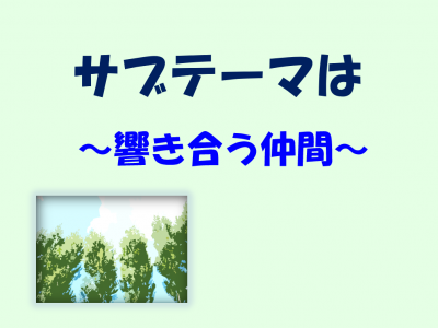 スクリーンショット 2026-04-10 204428