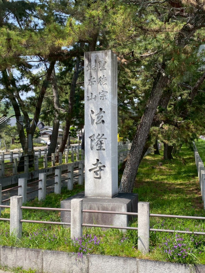 LINE_ALBUM_修学旅行1日目_260428_1