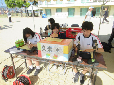 0517　来住町運動会 (1)