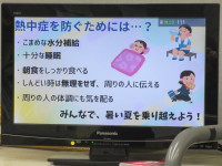 0519　委員会報告 (7)