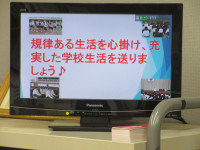 0520 委員会報告 (4)