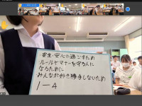 0522　生徒総会(5)