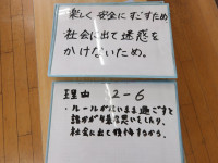 IMGP0497