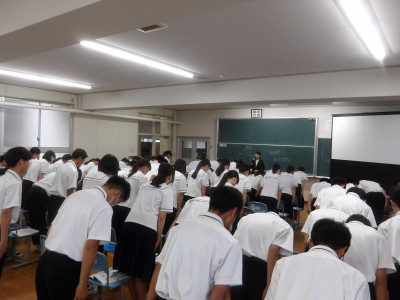IMGP1229
