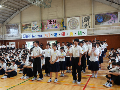 DSC03306