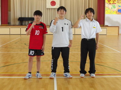 校外３