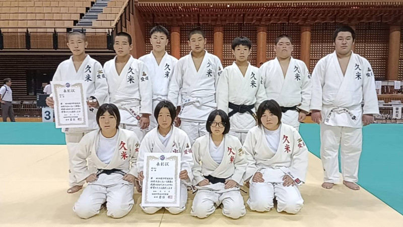 0801　柔道団体表彰 (2)