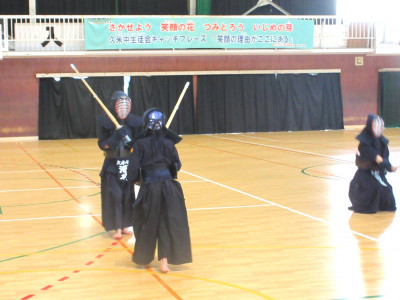 0828　剣道 (5)