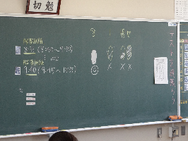 全国学テ (12)