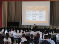 0619　私立高校説明会 (57)