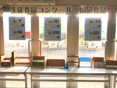 0704　技術作品展 (6)