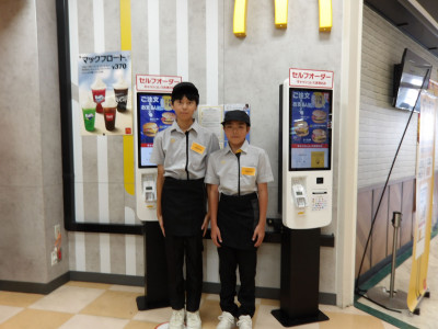 E　マクドナルド重信フジ