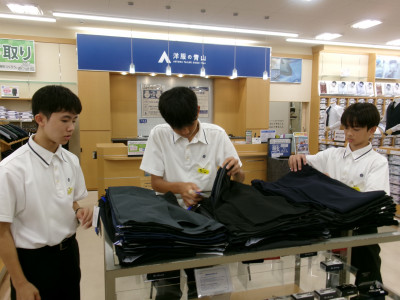 洋服の青山 (5)