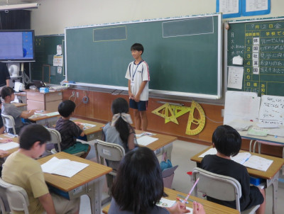 窪田小