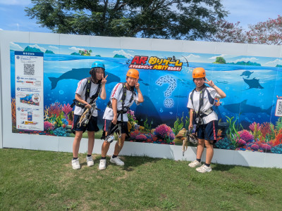 こどもの城