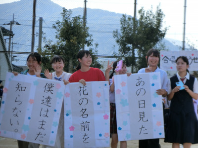 06　部活動対抗リレー（B） (62)