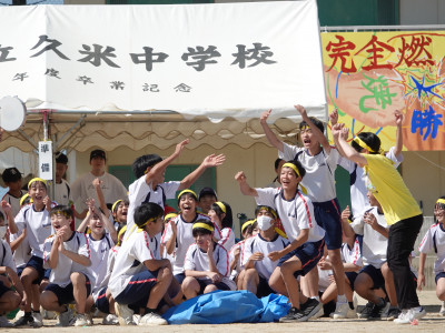 08　２年学年種目 (117)