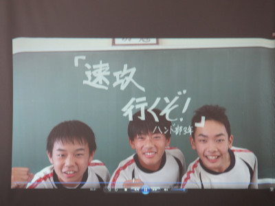 DSC04456