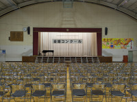 PXL_20251030_115017364