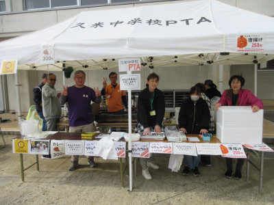 1102　PTAバザー (3)