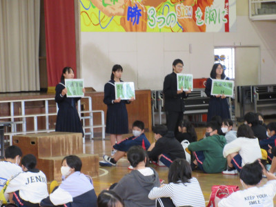 01　開会あいさつ・生徒会説明 (4)