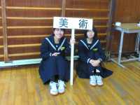 04　部活動体験 (7)