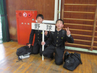 04　部活動体験 (8)