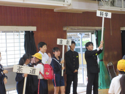 04　部活動体験 (21)