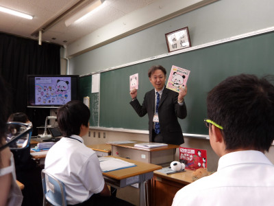 イラストレーター