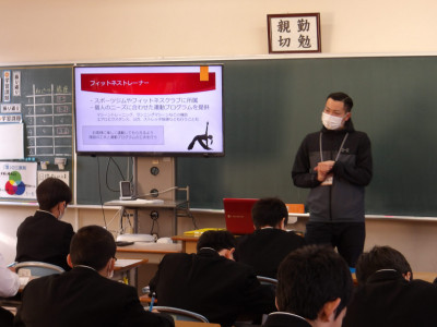 スポーツトレーナー