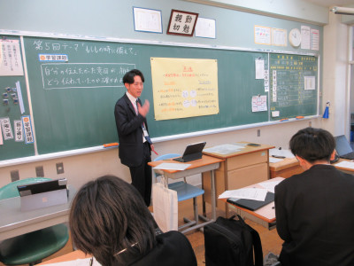 1211　学級活動研究授業（１－１） (33)