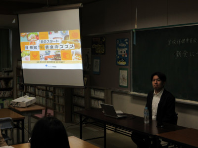 1215学校保健委員会 (2)