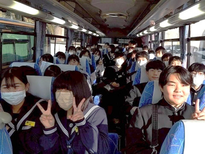 37657338-7C7C-4644-8F76-E8F68D69B954