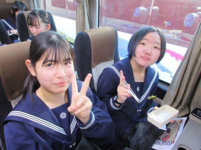 29B57F30-3C64-4239-A231-F4E8873FD61B