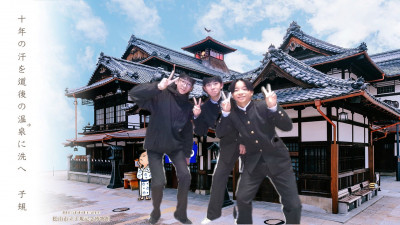 LINE_ALBUM_文化体験学習_251219_192