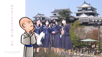 LINE_ALBUM_文化体験学習_251219_191