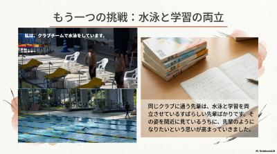 終業式（長野） (6)